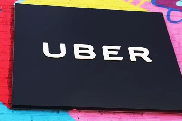 终于熬到上市的Uber，却不再是人们心中的“潜力股”？
