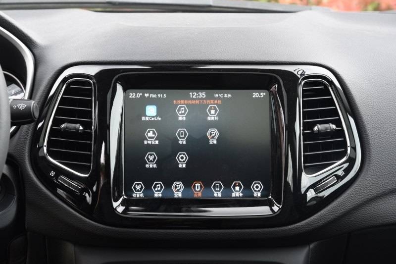 JEEP指南者国六版14万起，外观依然经典 到底能不能买？