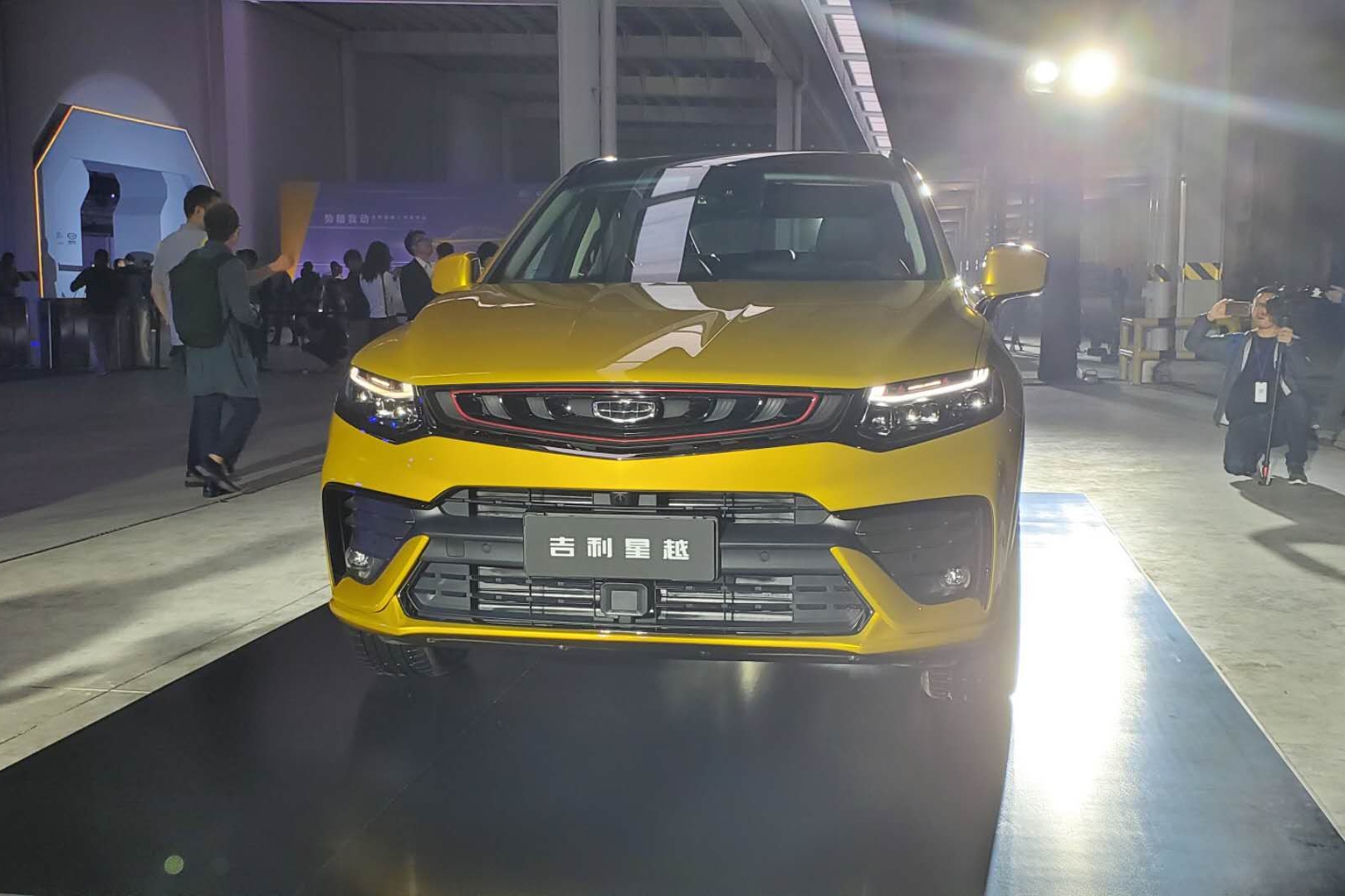 搭载同级别最强“三大件” 吉利星越正式上市