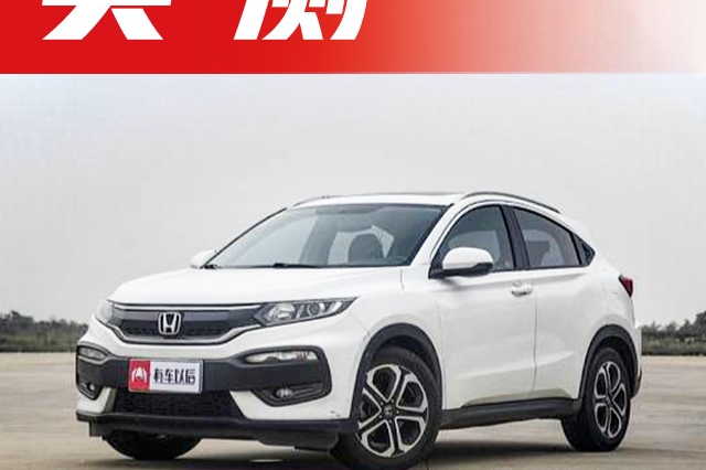 15万级这台本田“老将”SUV，能对得起空间魔术师的称号吗？