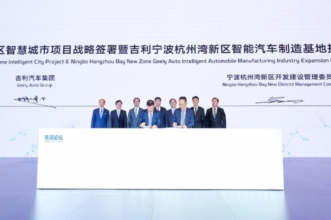 2019吉利汽车技术日“爬行者智能系统”