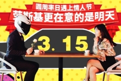 【暴走报告】盘点汽车行业3·15“荣誉榜”，高田气囊隐患仍在持续