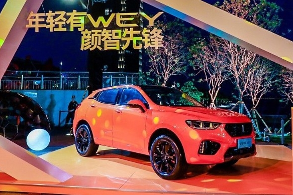 换“芯”增智，VV5 1.5T车型上市！售12.58—13.98万元