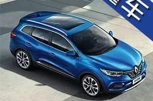 4月只卖547辆，这家合资车企将是下一个铃木？