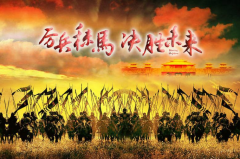 来自市场一线的炮声，一家典型车企备战国六标准纪实