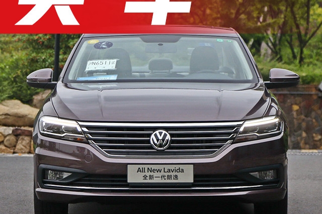 独霸轿车销量榜首！这台大众“神车”，凭什么卖得这么火？