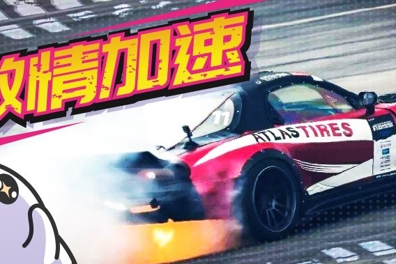 在这些性能怪兽面前，布加迪只能算弟弟