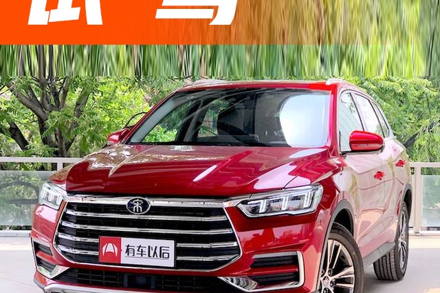 比亚迪又出全新爆款SUV，不仅颜值超高，舒适性竟超越豪车！