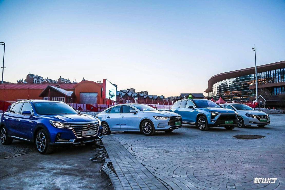 新出行百科｜新能源车充电基础知识手册