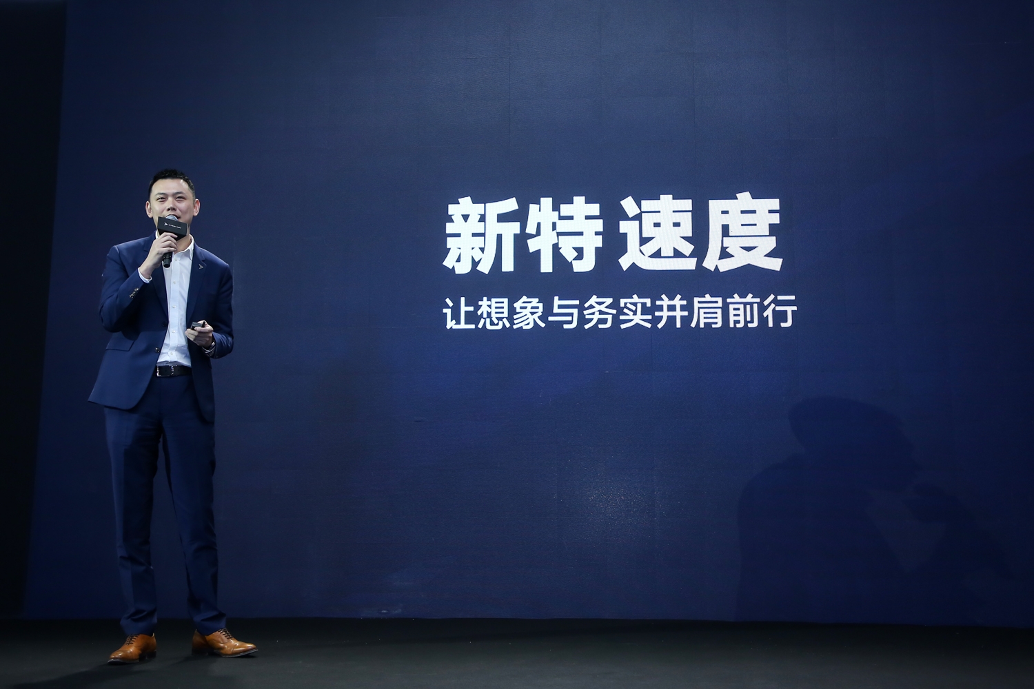 新特汽车完成B轮融资，估值跻身独角兽行列