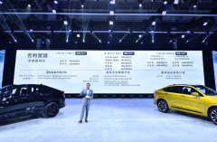 由星越研判吉利的未来，与大众渐近，与丰田渐远？