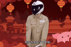 【暴走报告】年关将近劳斯基带你诉酒驾,莫把酒驾当儿戏