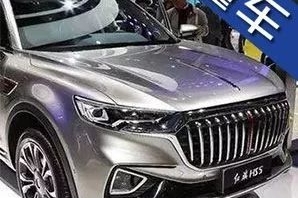 红旗新SUV要来了！5月这四款热门SUV不能错过!