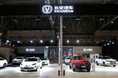 沿一带一路跑起来，长安汽车第三次创新创业成效显著