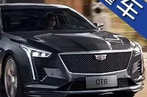 买车一步到位！这些大空间C级车随便降10万！