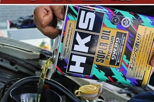 【车友互动】换了四次机油但每次用不同牌子，对车有影响吗？