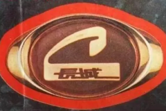 这是一段没有被历史记载过的长城发家史...