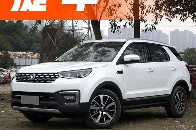 一眼相中CS55，车友直接砍价1万元立刻全款提TA！