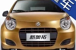 这车便宜耐用人人夸，为什么要买的时候都怂了？