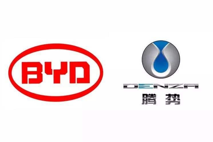 比亚迪，戴姆勒对腾势分别增资1.5亿元，腾势还有救？