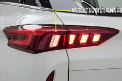 又诞生一款百姓SUV，不足7万却配奔驰双屏，油耗7升H6有压力