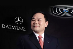 吉利之后，戴姆勒又迎来第二个中国车企股东