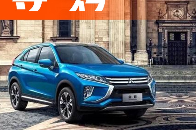 不给国产留活路？这些大牌合资SUV只要10多万