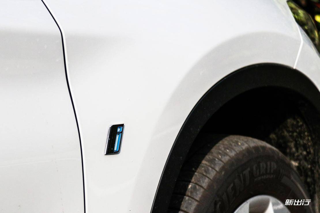 纯电与插混齐行 华晨宝马正在拓展新能源新蓝海