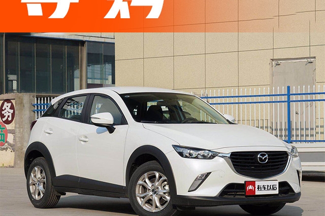 7.98万起！这几款SUV价格不贵，但个个都搭载2.0L发动机