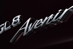 埃尔法总算有劲敌了，升级版GL8终于亮相，50万的会是怎样？