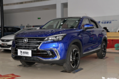 比2.0T车型性价比更高么？ 长安CS85 COUPE 1.5T车型配置公布