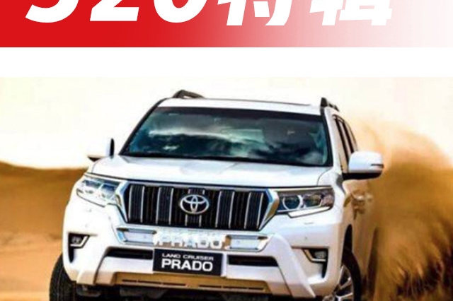 请记住！女神们亲口说，最喜欢男人开这10台SUV！