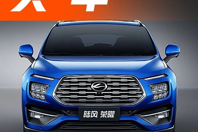 90%的人不知道！买SUV不买黄金动力总成就亏大了