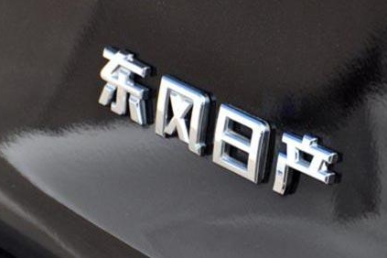 路咖评：国六排放将近 哪家车企手里握着优势？