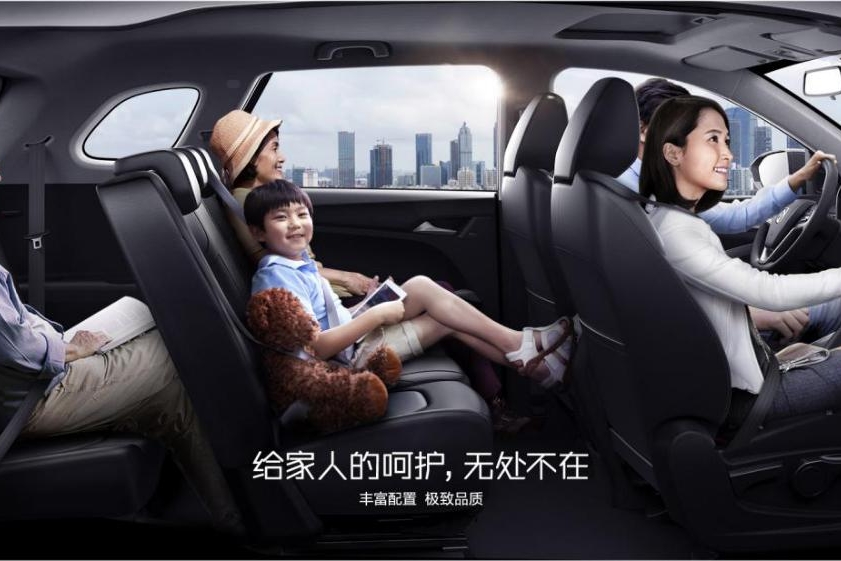 国产车居然内饰能做成这样 真是服了！