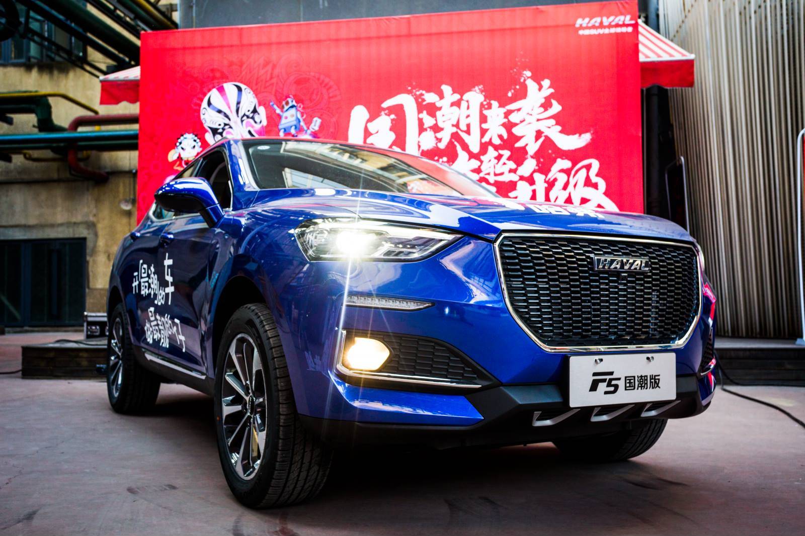 如何迅速成为全朋友圈最潮的人？当你成为这款车车主时就实现了