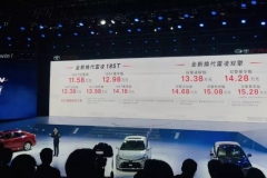 丰田TNGA架构加持，换代雷凌能否延续市场走势？| 新车