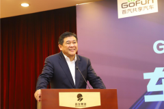 挑战瓜子整合充电桩企业 大众先后设新能源与二手车公司