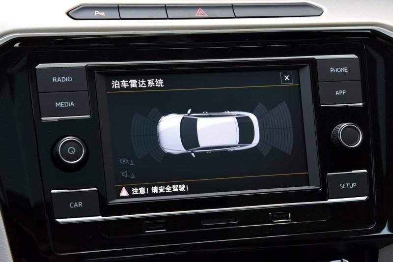 大众最美B级车国五版清库存，入门级已不足20万