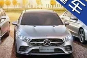 车企单车利润曝光：奔驰卖一台挣4万，吉利超本田！