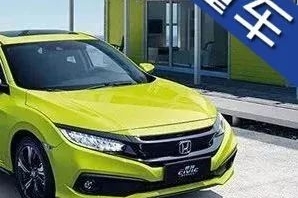 中置排气，黑色外观套件！这辆家用神车改款后更帅了！