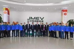 雷诺敲定第四家合资企业 并购江铃新能源50%股份获确