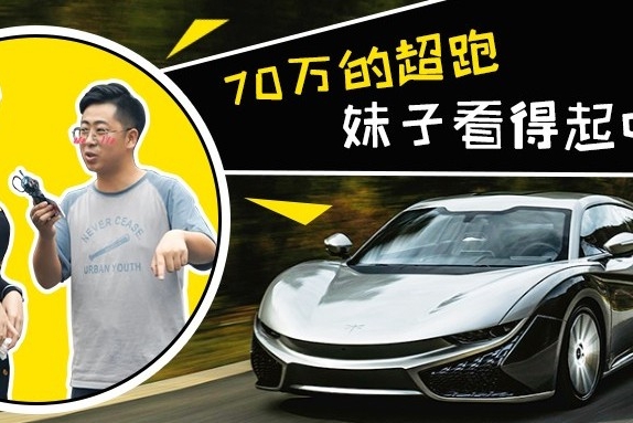 这年头想当回渣男怎么这么难？