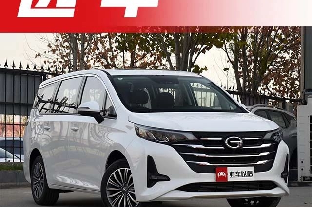 10几万的价格，超2米8的轴距，这台车才是奶爸的不二之选！