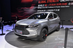 摇身变成帅气型男 全新创酷将于6月5日上市