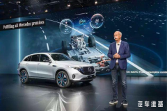 奔驰宝马隔空“秀恩爱”，心疼奥迪十秒钟