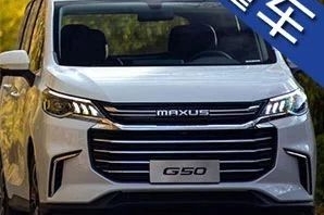 空间才是第一要素，7万左右这几款7座车不错！