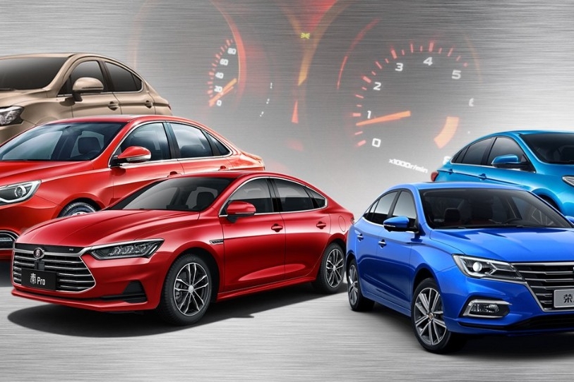 10万以内，这几款中国品牌轿车最能“跑”！