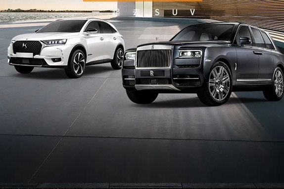 各国最贵SUV盘点，最后那台中国SUV亮了！