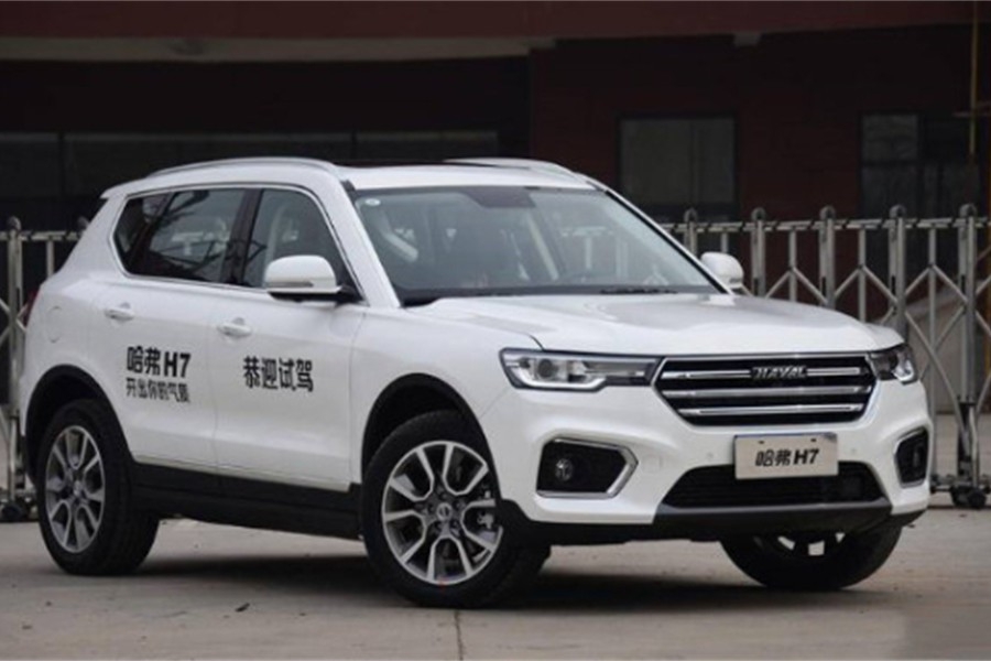 哈弗H7强势来袭 LOGO小改 匹配7速双离合 自主品牌SUV新标杆